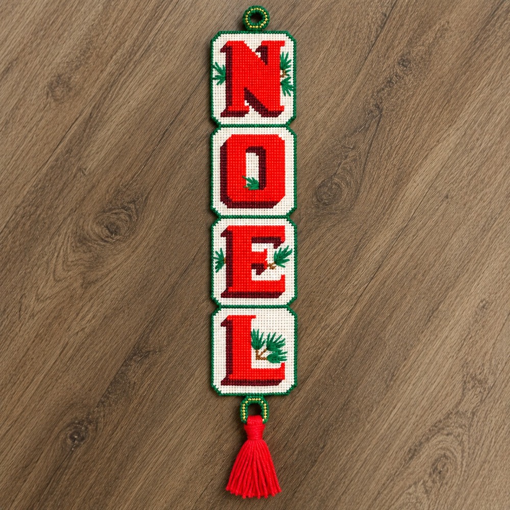 Vintage NOEL Christmas Wall Hanging Decor Needlepoint Yarn Holiday Seasonal